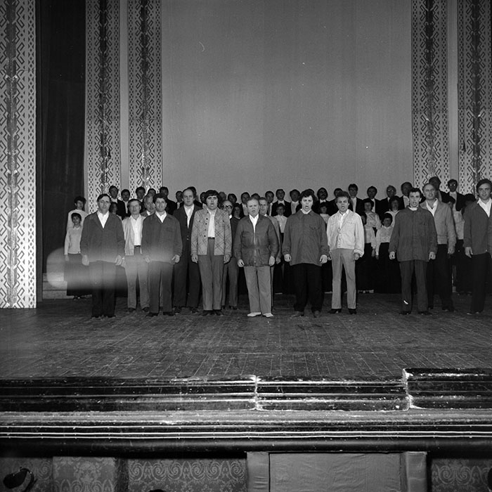 minerva_1988_invatamant_cultura_arta_diverse_c2r4_009