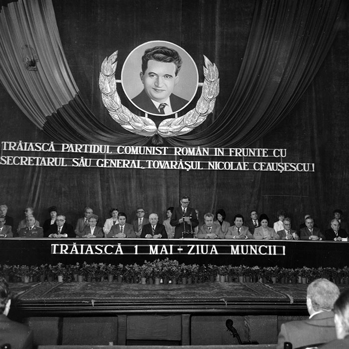 minerva_1988_invatamant_cultura_arta_diverse_c2r5_001