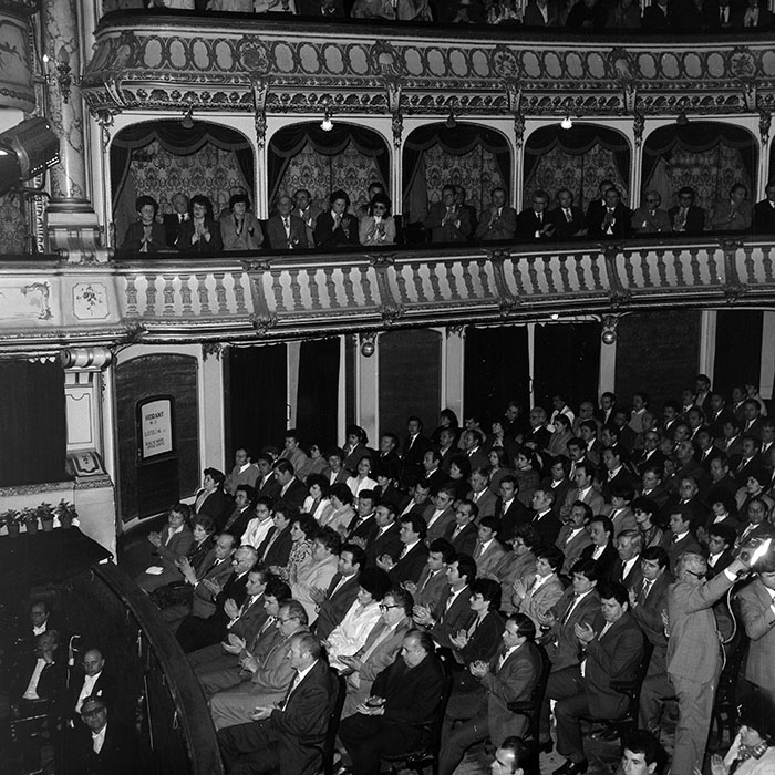 minerva_1988_invatamant_cultura_arta_diverse_c2r5_005