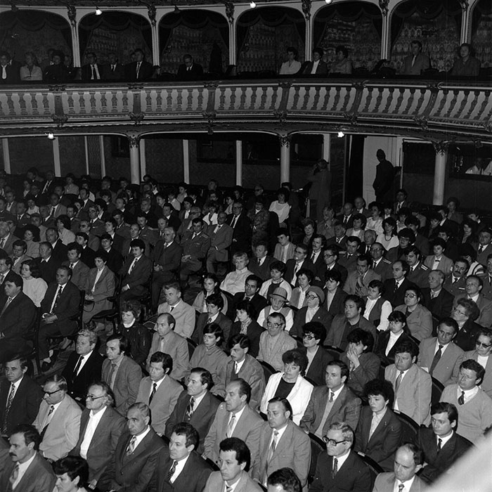 minerva_1988_invatamant_cultura_arta_diverse_c2r5_008