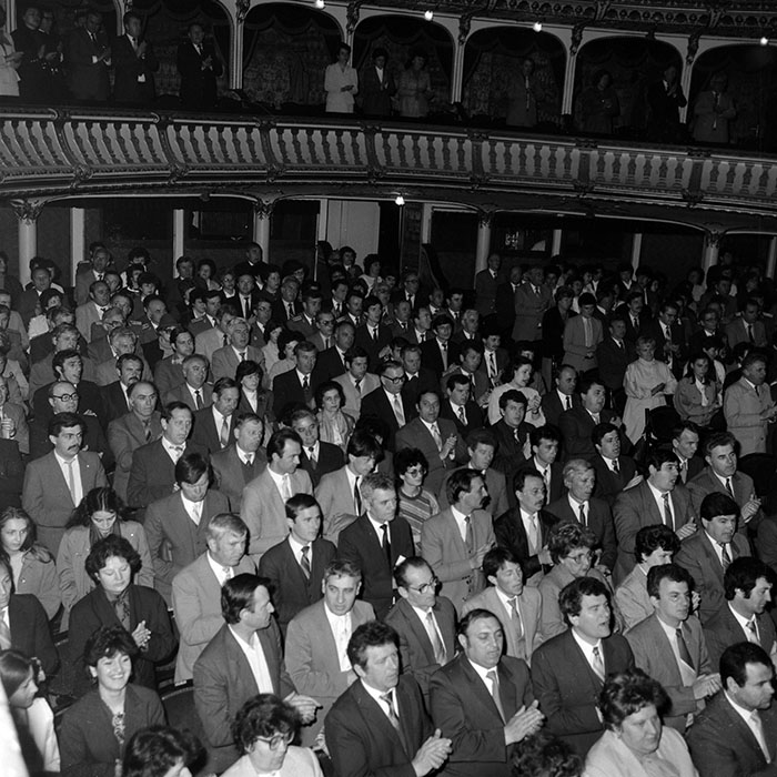 minerva_1988_invatamant_cultura_arta_diverse_c2r5_015