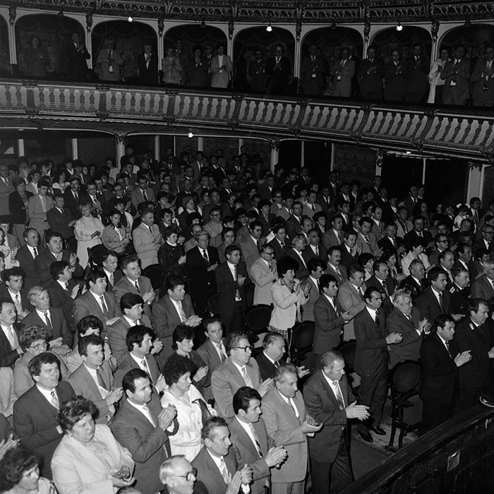 minerva_1988_invatamant_cultura_arta_diverse_c2r5_018