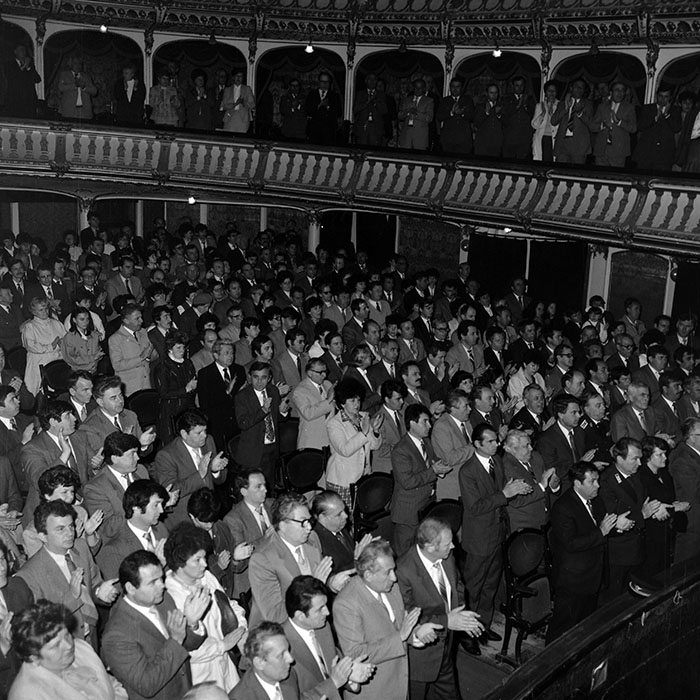 minerva_1988_invatamant_cultura_arta_diverse_c2r5_019