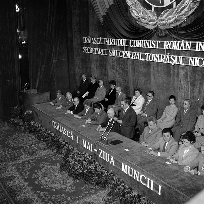 minerva_1988_invatamant_cultura_arta_diverse_c2r5_021