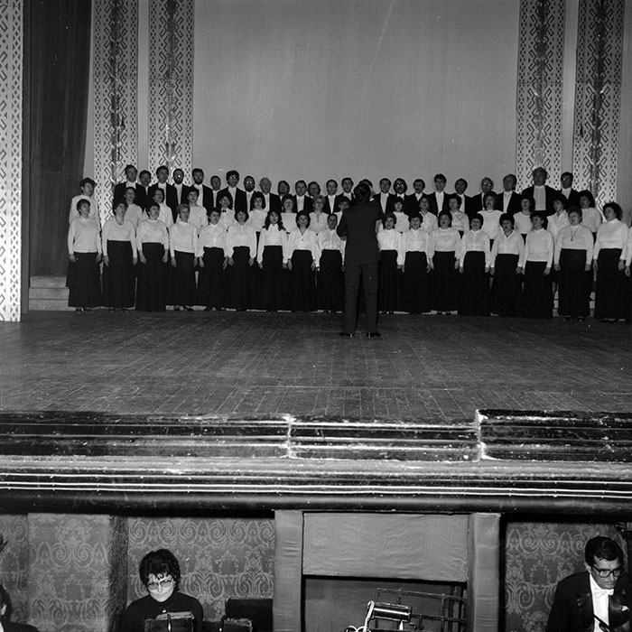 minerva_1988_invatamant_cultura_arta_diverse_c2r5_022