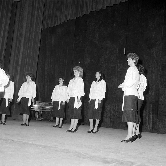 minerva_1988_invatamant_cultura_arta_diverse_c3r1_004