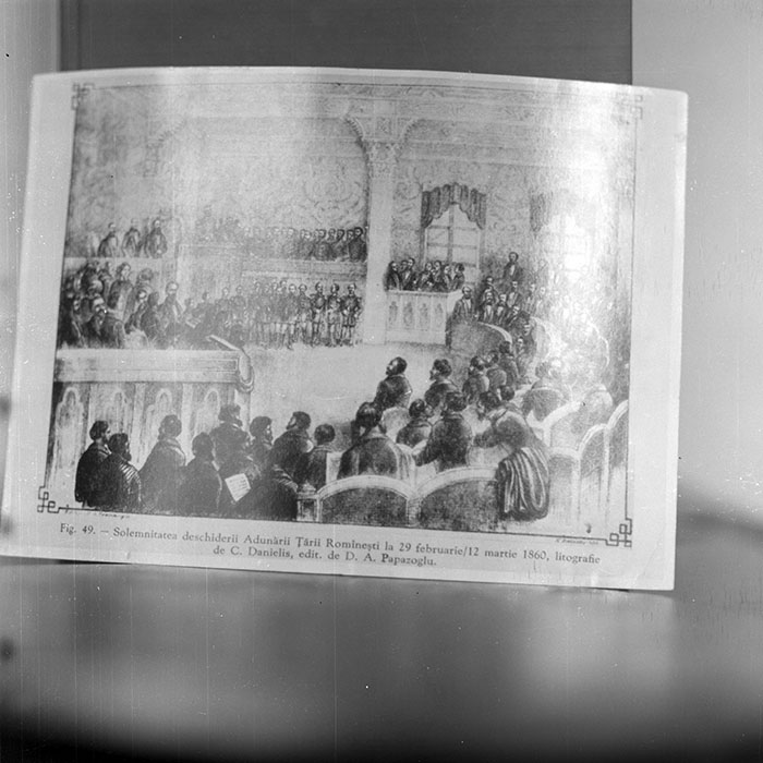 minerva_1988_invatamant_cultura_arta_diverse_c3r2_001