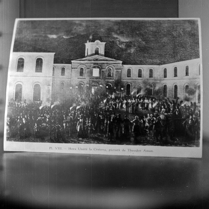 minerva_1988_invatamant_cultura_arta_diverse_c3r2_002