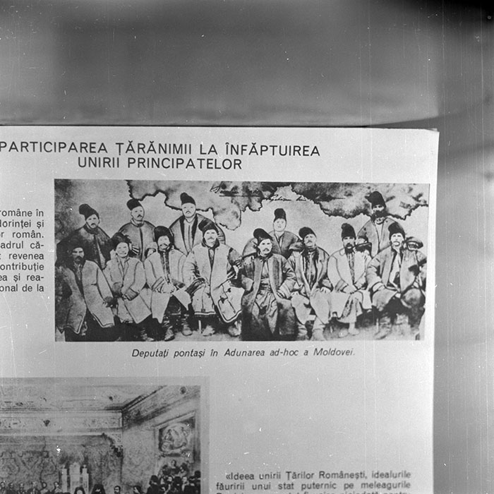 minerva_1988_invatamant_cultura_arta_diverse_c3r2_004