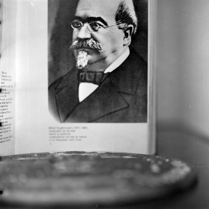 minerva_1988_invatamant_cultura_arta_diverse_c3r2_008