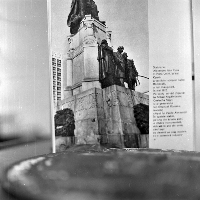 minerva_1988_invatamant_cultura_arta_diverse_c3r2_009