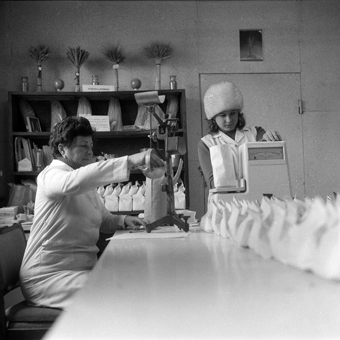 minerva_1988_invatamant_cultura_arta_diverse_c3r3_001