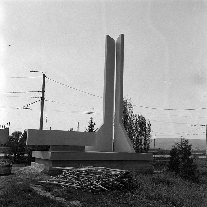 minerva_1988_invatamant_cultura_arta_diverse_c4r2_003