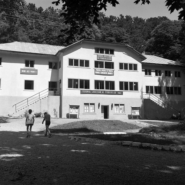 minerva_1988_invatamant_cultura_arta_diverse_c4r3_004