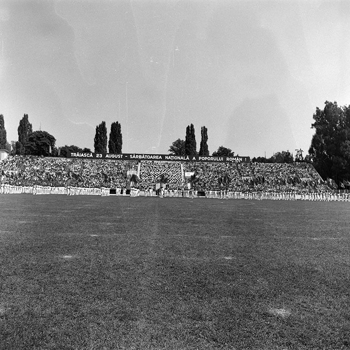 minerva_1988_invatamant_cultura_arta_diverse_c4r4_001