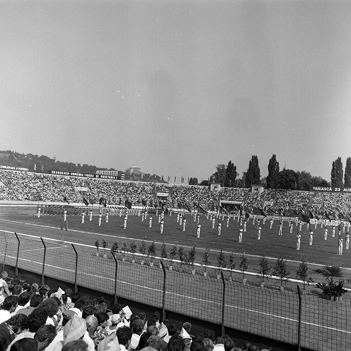 minerva_1988_invatamant_cultura_arta_diverse_c4r4_003