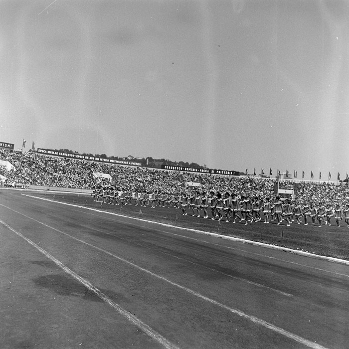 minerva_1988_invatamant_cultura_arta_diverse_c4r4_010