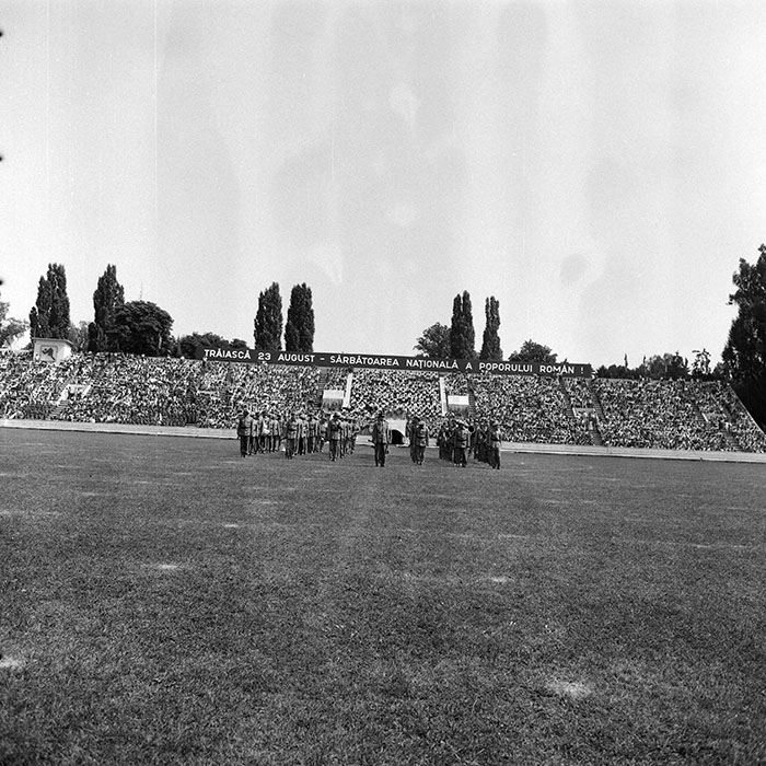 minerva_1988_invatamant_cultura_arta_diverse_c4r4_015