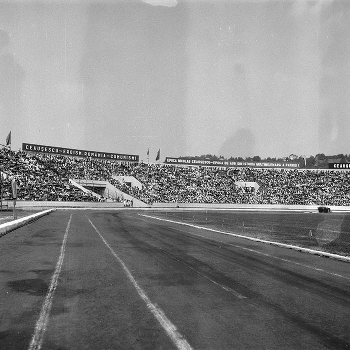 minerva_1988_invatamant_cultura_arta_diverse_c4r4_027