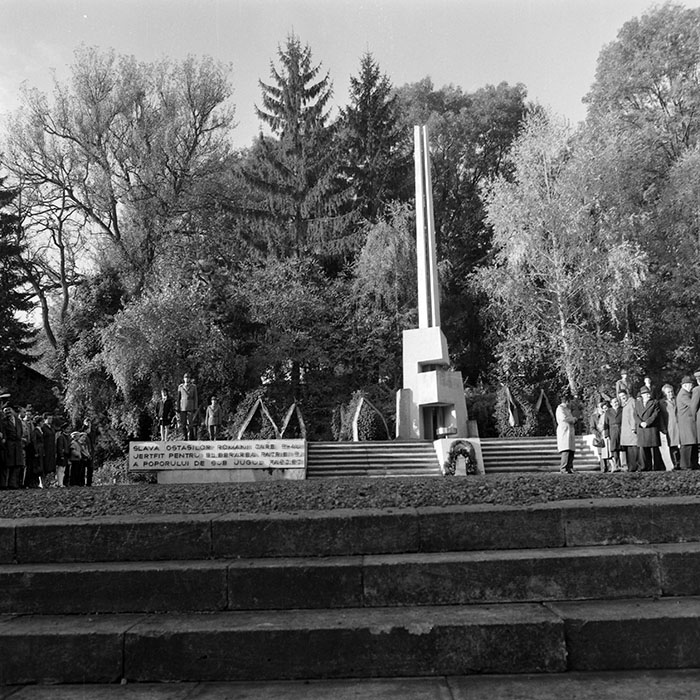 minerva_1988_invatamant_cultura_arta_diverse_c4r5_001