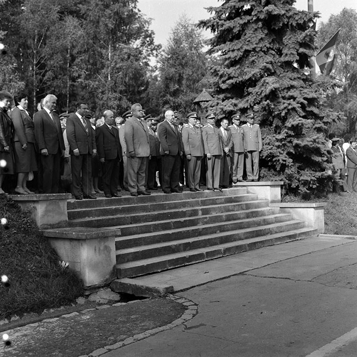 minerva_1988_invatamant_cultura_arta_diverse_c4r5_015