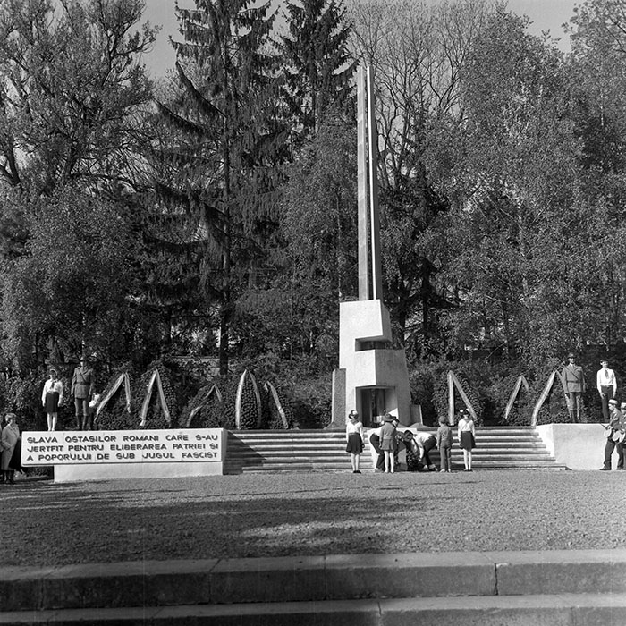 minerva_1988_invatamant_cultura_arta_diverse_c4r5_025