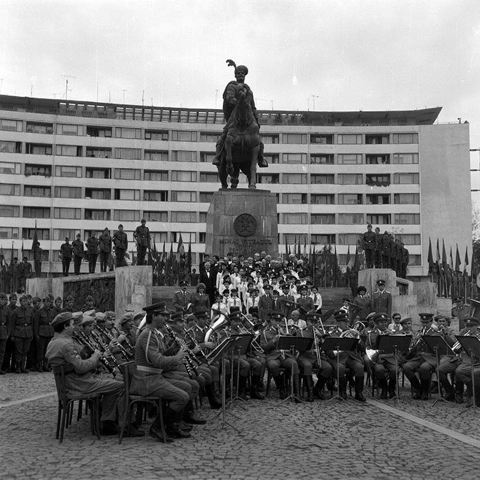 minerva_1988_invatamant_cultura_arta_diverse_c4r5_031