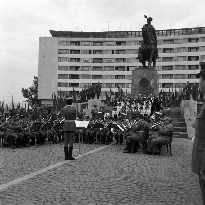 minerva_1988_invatamant_cultura_arta_diverse_c4r5_033