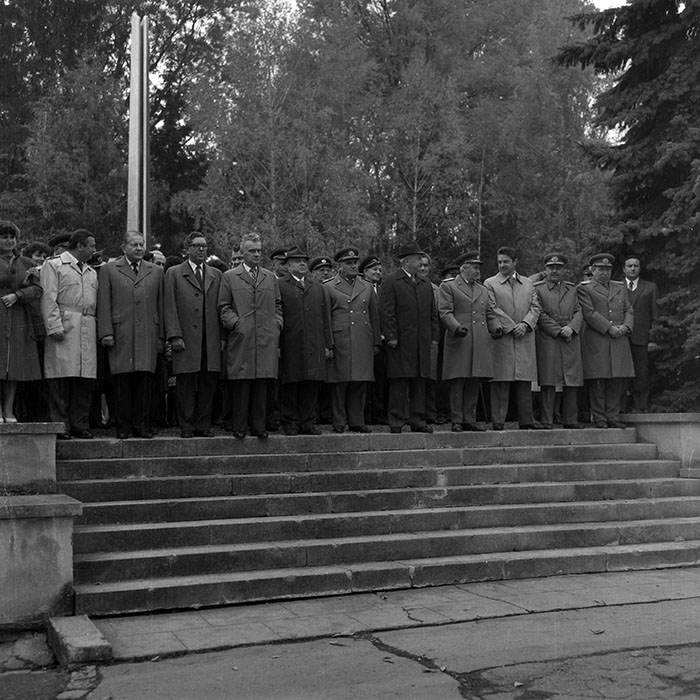 minerva_1988_invatamant_cultura_arta_diverse_c4r5_036