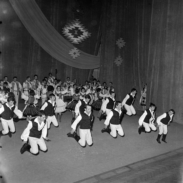 minerva_1988_invatamant_cultura_arta_diverse_c5r2_001