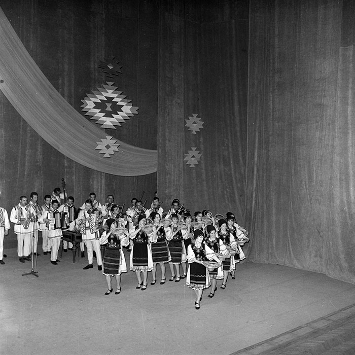 minerva_1988_invatamant_cultura_arta_diverse_c5r2_008