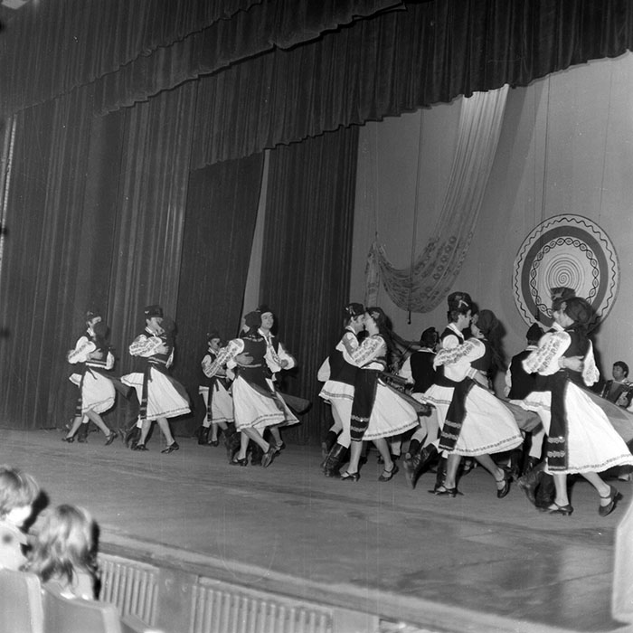 minerva_1988_invatamant_cultura_arta_diverse_c5r2_019