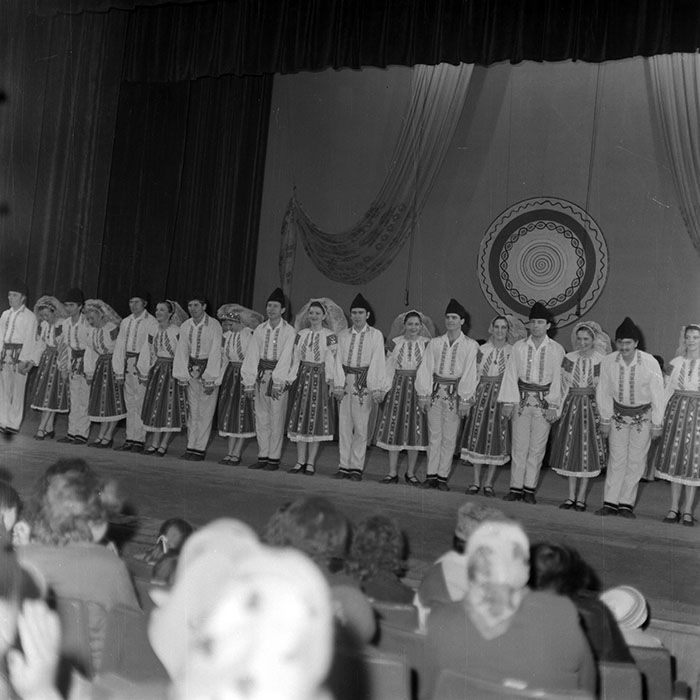 minerva_1988_invatamant_cultura_arta_diverse_c5r2_020