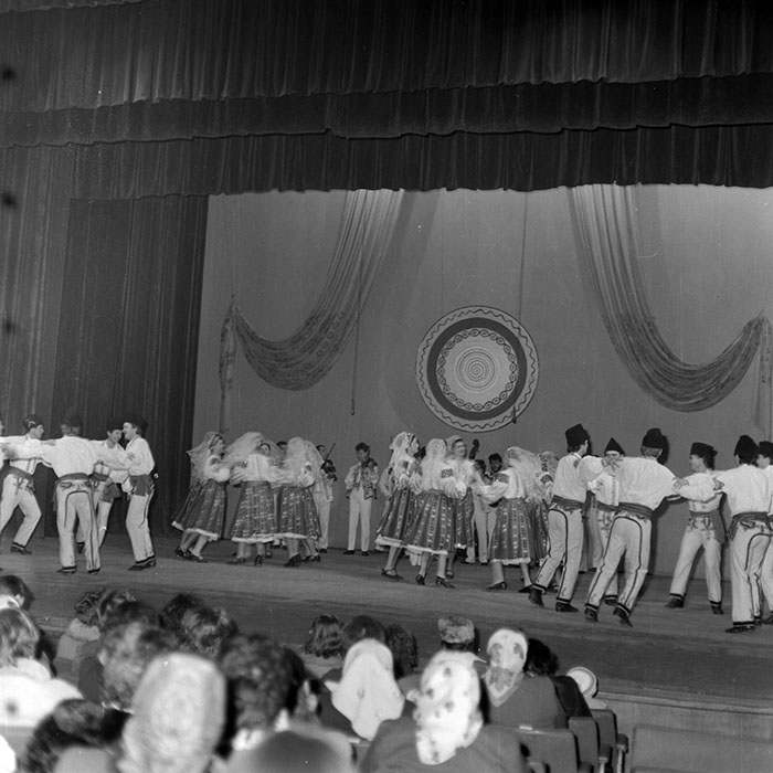 minerva_1988_invatamant_cultura_arta_diverse_c5r2_022