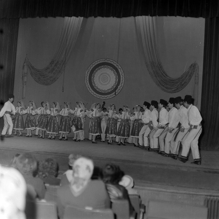 minerva_1988_invatamant_cultura_arta_diverse_c5r2_023