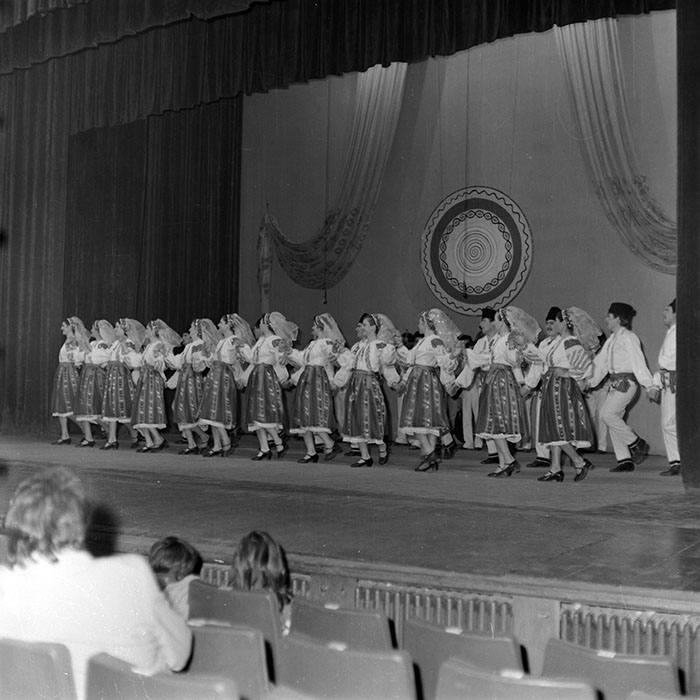 minerva_1988_invatamant_cultura_arta_diverse_c5r2_024