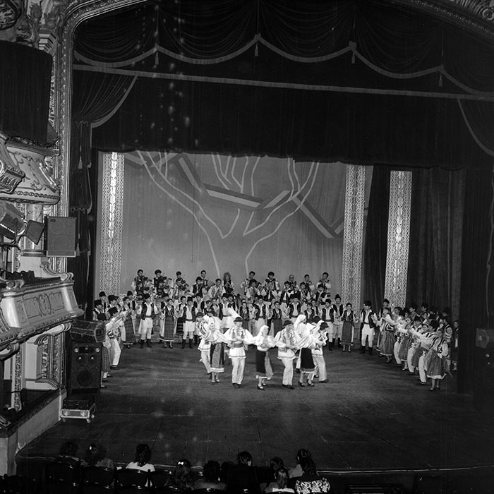 minerva_1988_invatamant_cultura_arta_diverse_c5r2_031