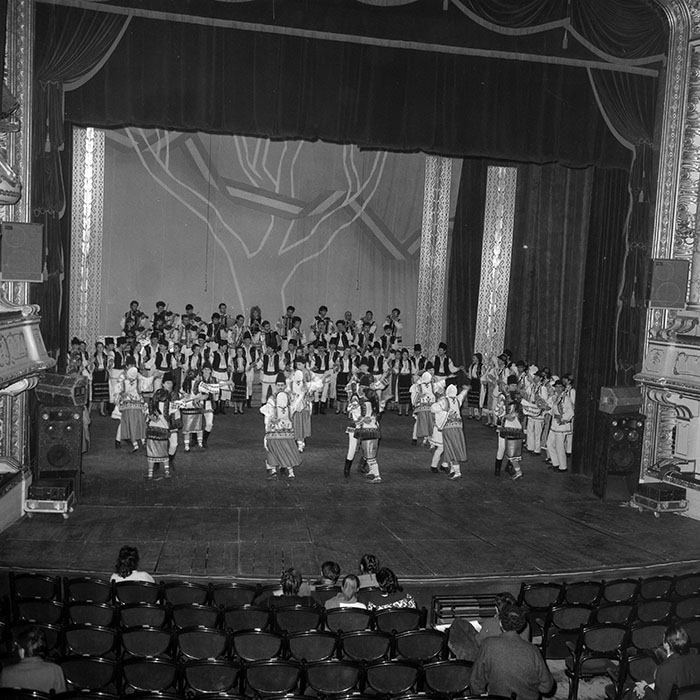 minerva_1988_invatamant_cultura_arta_diverse_c5r2_036