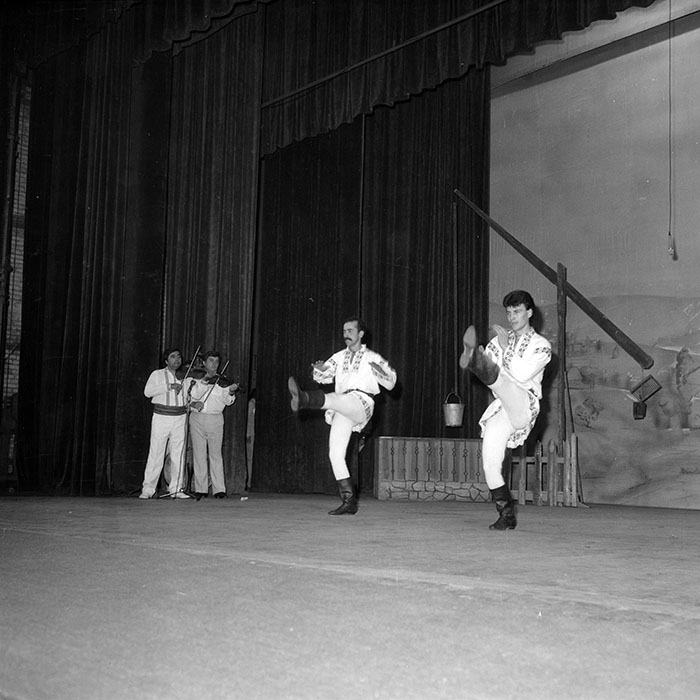 minerva_1988_invatamant_cultura_arta_diverse_c5r2_046