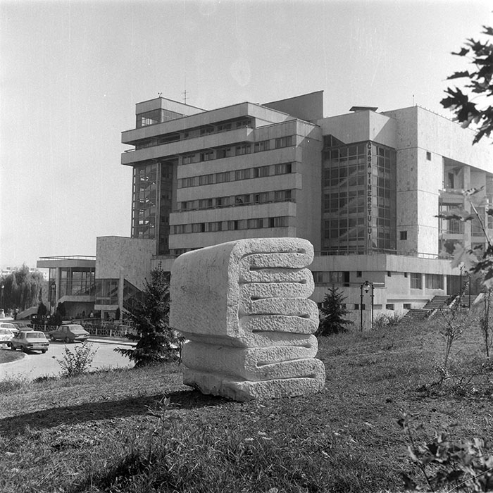 minerva_1988_invatamant_cultura_arta_diverse_c6r1_007