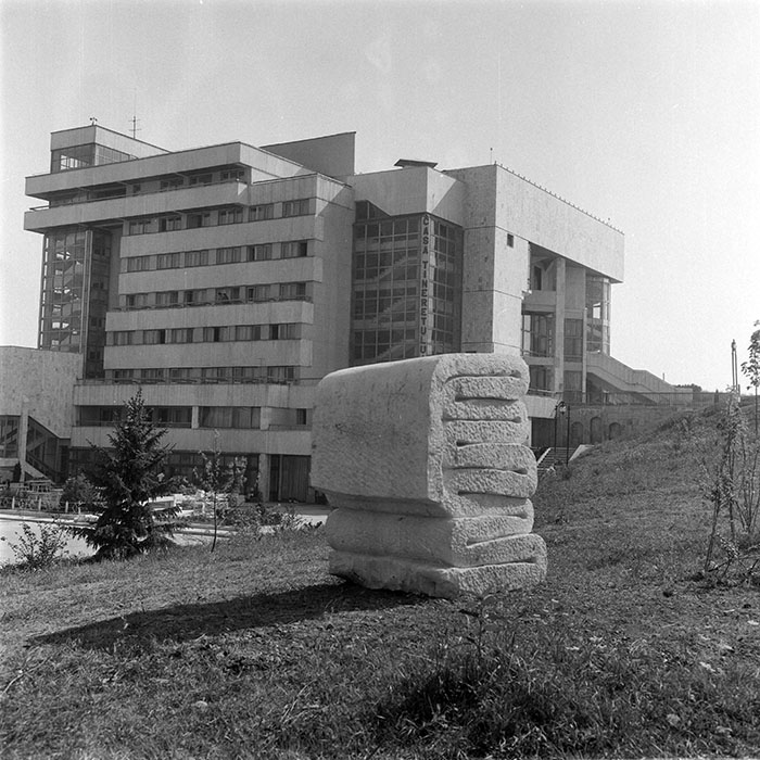 minerva_1988_invatamant_cultura_arta_diverse_c6r1_008