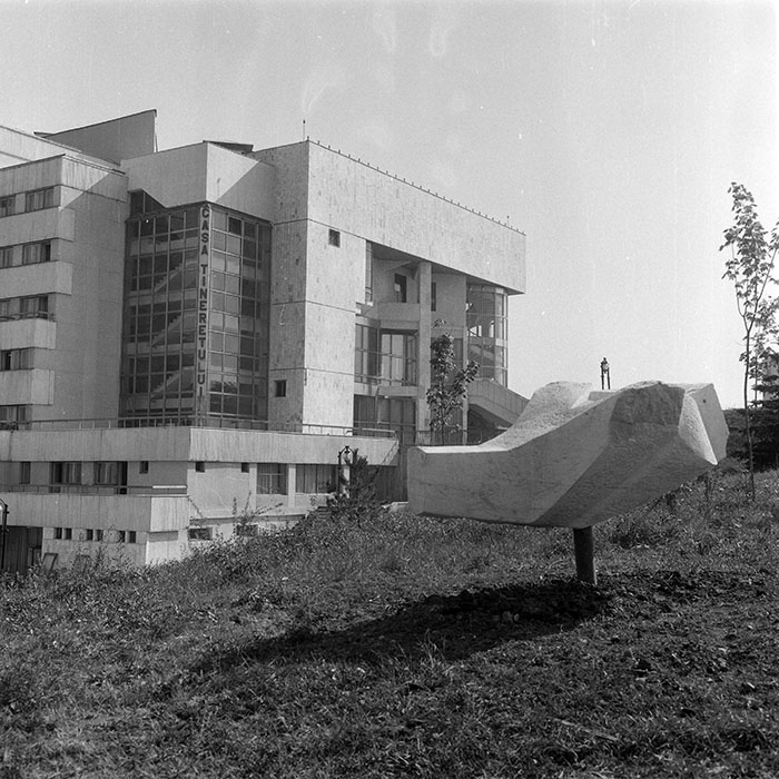 minerva_1988_invatamant_cultura_arta_diverse_c6r1_009