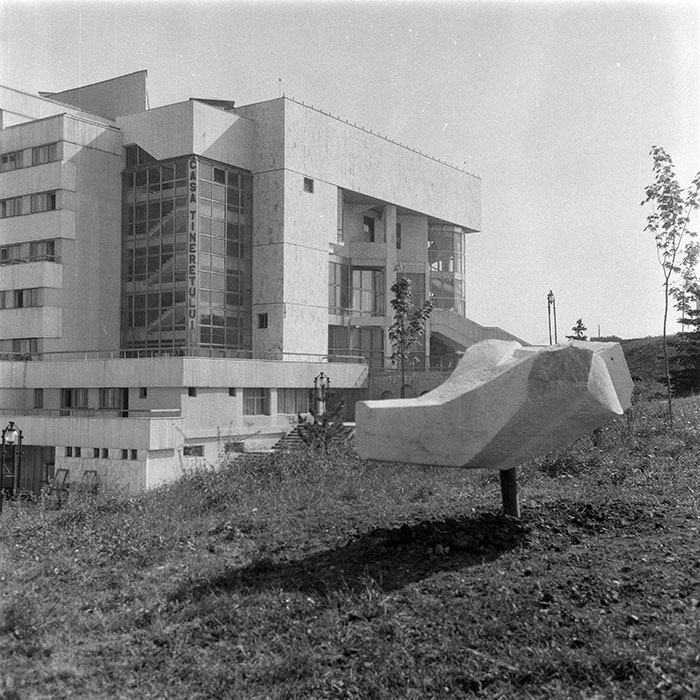 minerva_1988_invatamant_cultura_arta_diverse_c6r1_010