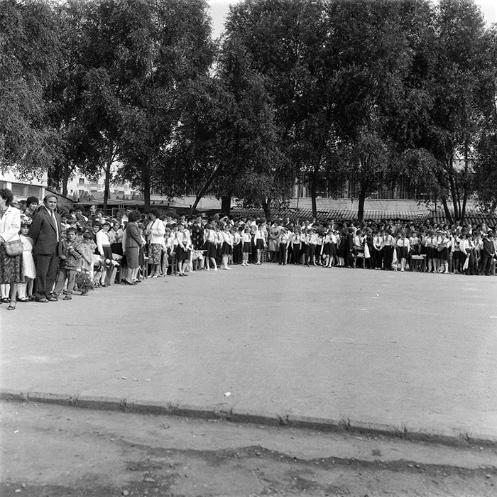 minerva_1988_invatamant_cultura_arta_diverse_c6r2_004