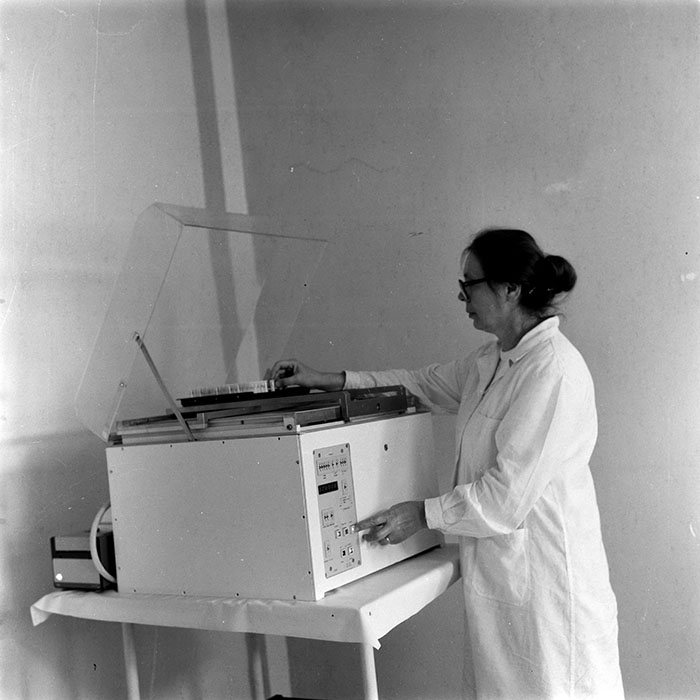 minerva_1988_invatamant_cultura_arta_diverse_c6r3_012