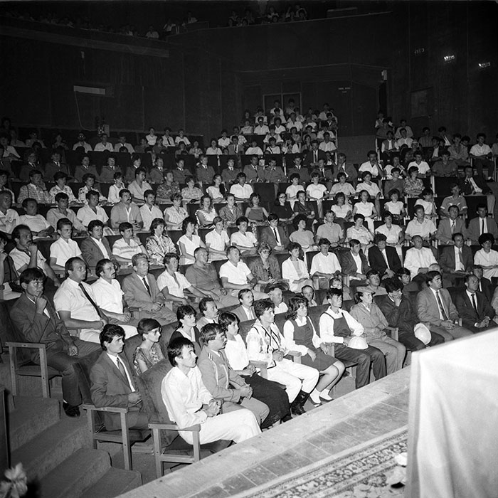 minerva_1988_invatamant_cultura_arta_diverse_c6r4_003