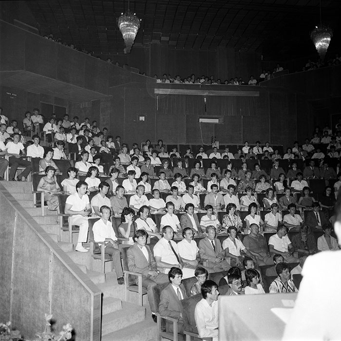 minerva_1988_invatamant_cultura_arta_diverse_c6r4_005