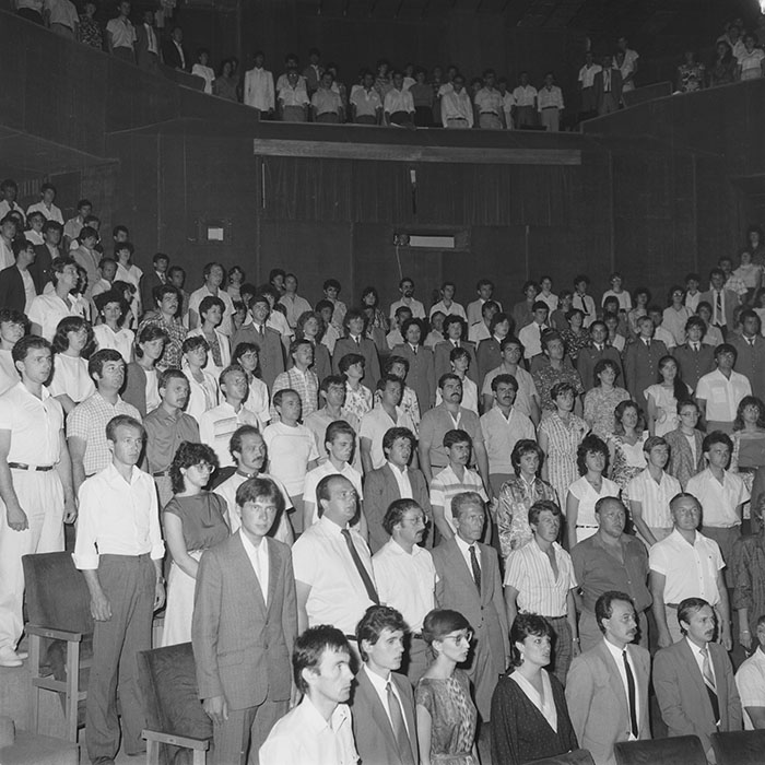 minerva_1988_invatamant_cultura_arta_diverse_c6r4_007