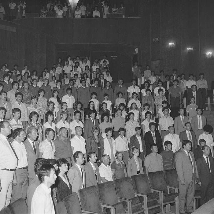 minerva_1988_invatamant_cultura_arta_diverse_c6r4_008