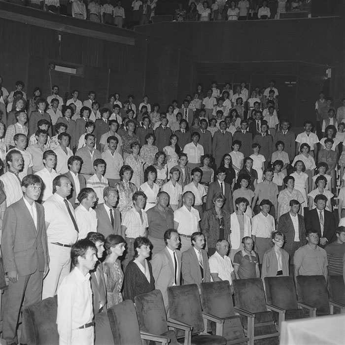 minerva_1988_invatamant_cultura_arta_diverse_c6r4_009